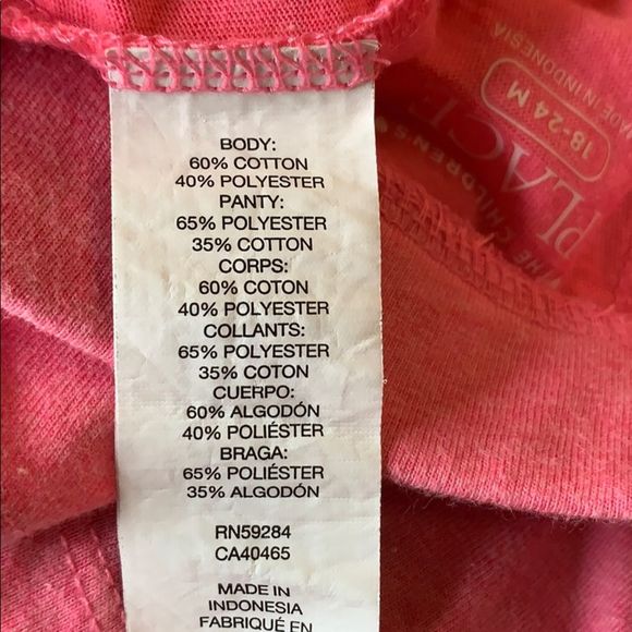 Pink Skirt - Picture 4 of 4